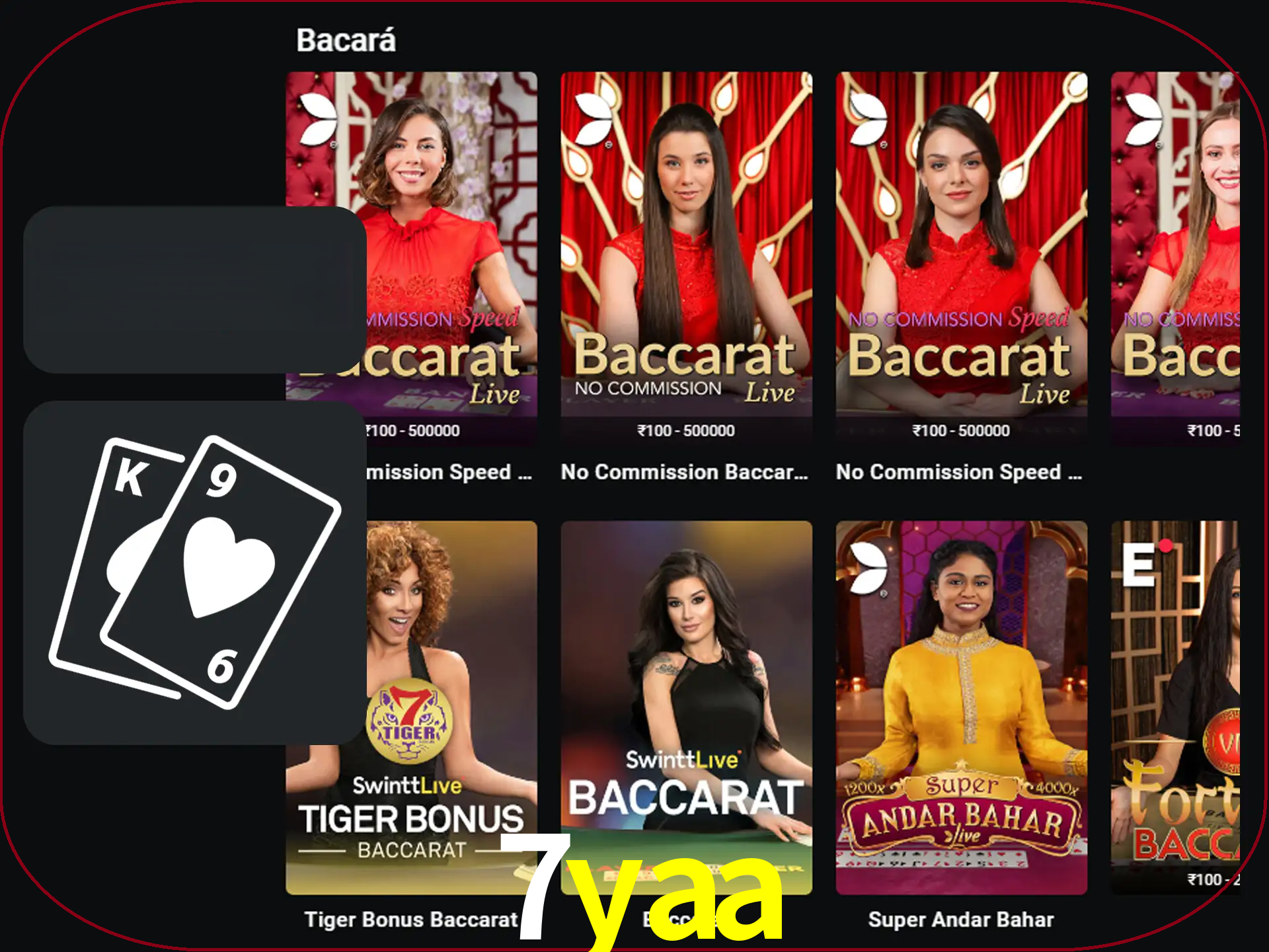 Ganhe muito dinheiro jogando jogos de bacará.